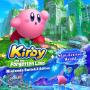 Kirby and the Forgotten Land + Star-Crossed World 2 - Nintendo Switch game cover