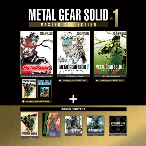 METAL GEAR SOLID: MASTER COLLECTION Vol.1